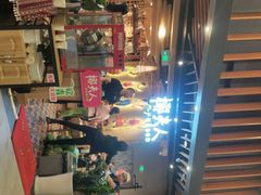 -椰夫人·养生椰子鸡(金沙洲永旺店)