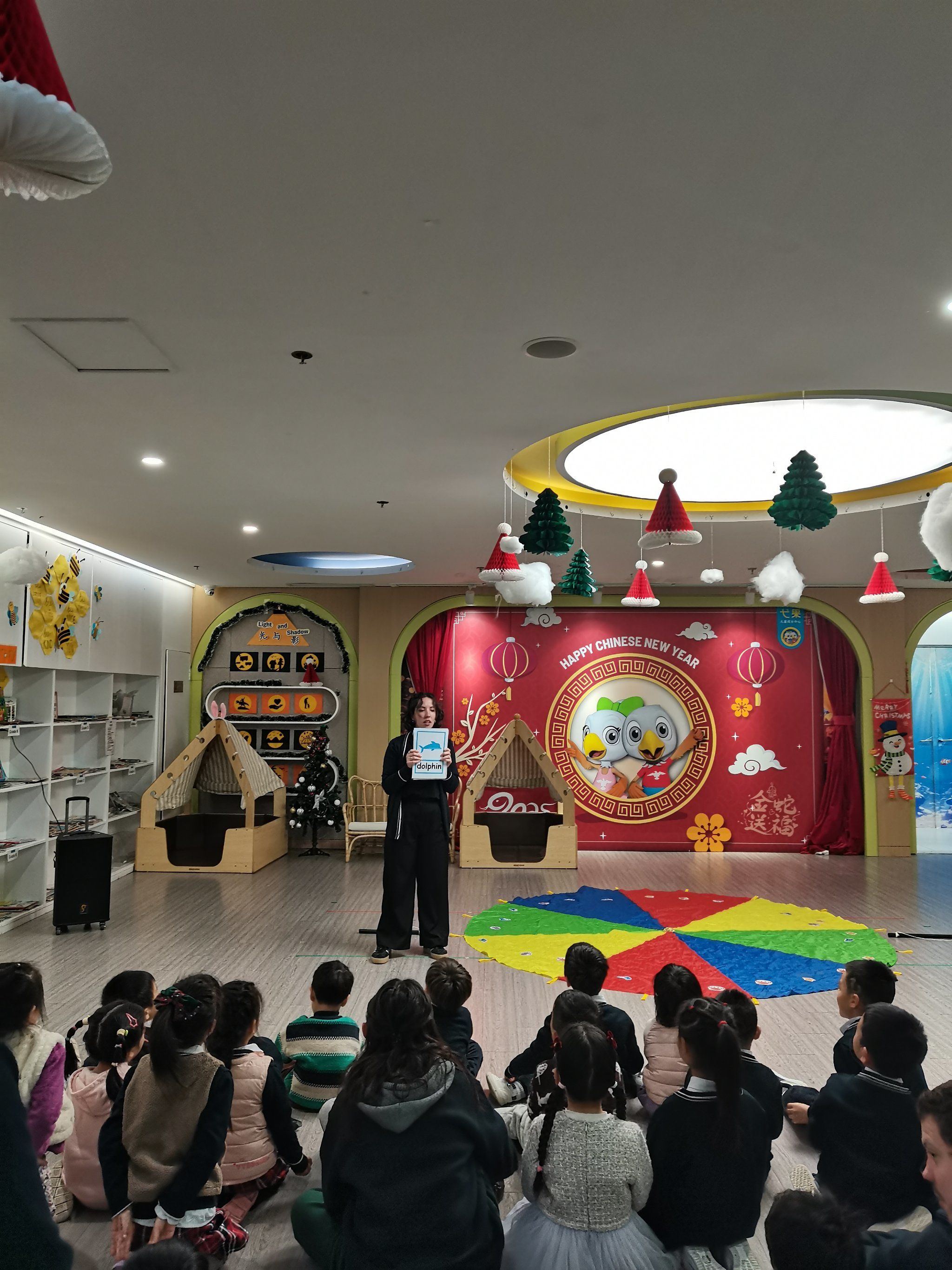 弋果儿童成长中心