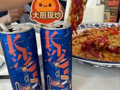 -长沙文和友(海信广场店)