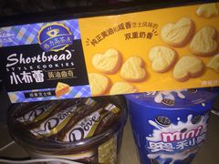 -华润万家(M2香港名都店)