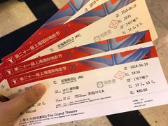-大光明电影院(南京西路店)