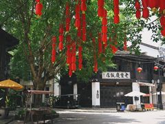 -两江国际影视城
