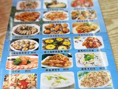-红月湾海鲜饭店•沙滩海景(双月湾店)