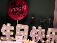 -Eiffel 埃菲尔海景西餐厅(奥帆中心店)