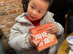 -图味美小黄鱼·景德菜(浙江路店)