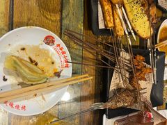 -金谷园饺子·烧烤(人大总店)
