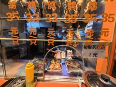 -整只乳鸽GetSQUAB(西华路店)