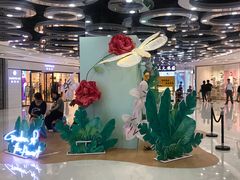 -远洋未来汇