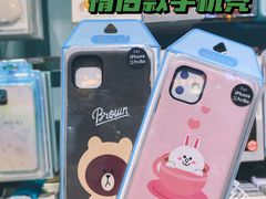 -南京时尚莱迪购物广场(正洪街店)
