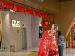 -SFC上影影城(新世界店)