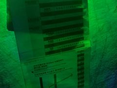 -魔方剧情密室(徐汇店)