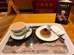 2017秋栗组合下午茶-COSTA COFFEE(西贸凯德晶品4层2店)