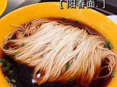 -毛华美食(清扬路店)