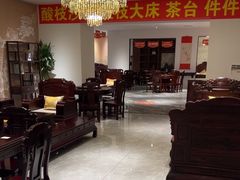 -九典红木(市区总部店)