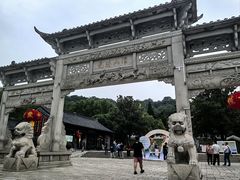 -第一山景区