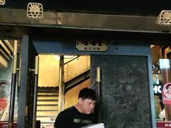 门面-功德林(南京西路店)