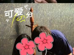 -时间仓(月湖公园店)