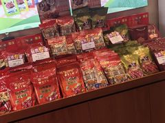 -皇上皇(北京路店)