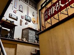 -泥糊破店小酒馆·团建聚餐(南京西路店)