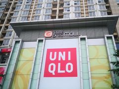 -银座mall(东直门店)