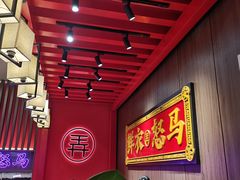 -茶话弄(中贸广场店)