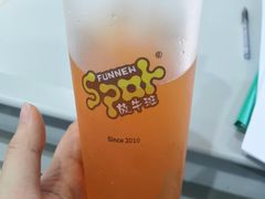 -放牛斑(中华城店)