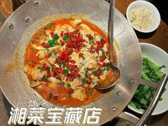 -湘厨壹品(芙蓉广场店)