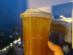-去茶山(鸿通城店)