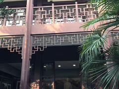 -乌镇东栅景区-茅盾故居