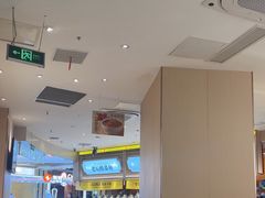 -好人民间小吃·番茄鱼酸菜鱼(木渎悠方店)