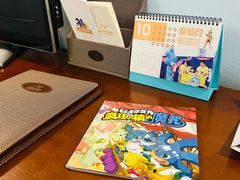 -大连发现王国度假酒店