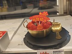 -酥侯糕点(长楹天街店)