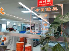 -龙华素斋(龙华路店)