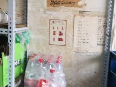 -赵府街副食店