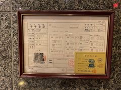 -神户牛排餐厅MOURIYA(总店)