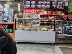 -秦君宝手擀菠菜面(金花路店)