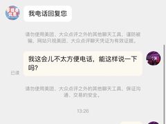 -缤纷鸟美术书法(汉神购物广场校区)