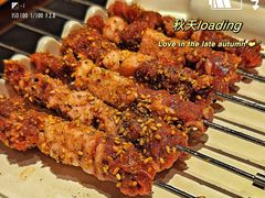 -丰茂烤串(建设街店)
