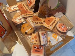 -玥儿弯弯手作烘焙(中海国际社区御城店)
