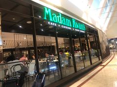 -关夫人餐厅(阳光广场店)