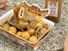 -老day牛杂(官也街总店)