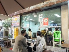 -兴华里茶记(禅城同济首店)