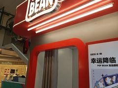 -泡泡玛特POPMART(沈阳大悦城店)