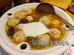 -大娘湘厨(万科金域花园店)