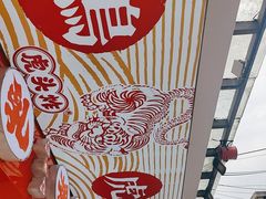 -虎头炸·潮汕南乳炸鸡(丽影广场店)