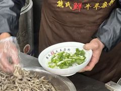 -熊氏牛羊杂粉(龙眼井总店)