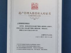 -海耀律师·婚姻房产继承刑事·法律咨询