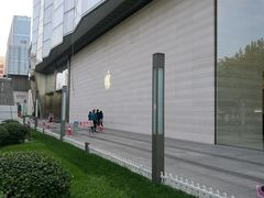 -Apple零售店(济南恒隆广场店)