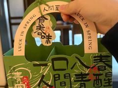-淮香国色·淮扬菜(正大中心店)