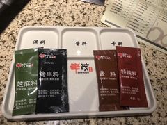 -丰茂烤串(公园店)